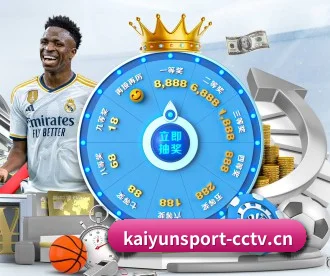 开云下载 APP | kaiyun